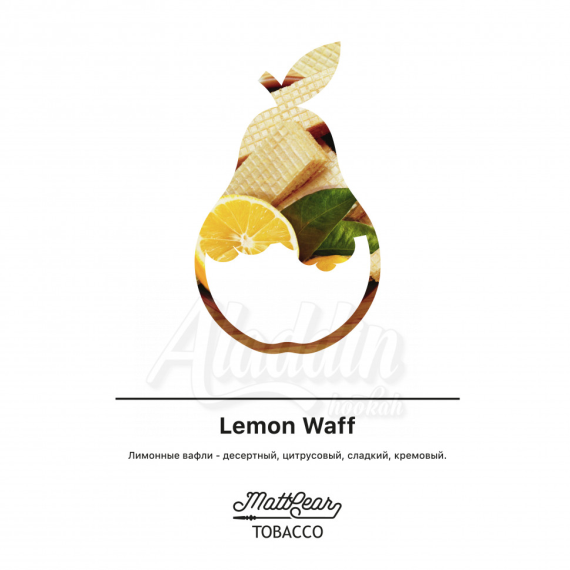 Lemon Waff