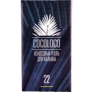 Coco Loco 22 mm