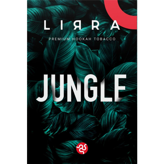 Jungle