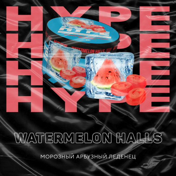 Watermelon Halls