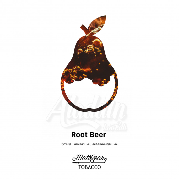 Root Beer