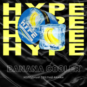 Banana Cooler